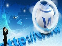 惠州ICP代辦公司與軟件外包服務 一站式企業數字化轉型解決方案